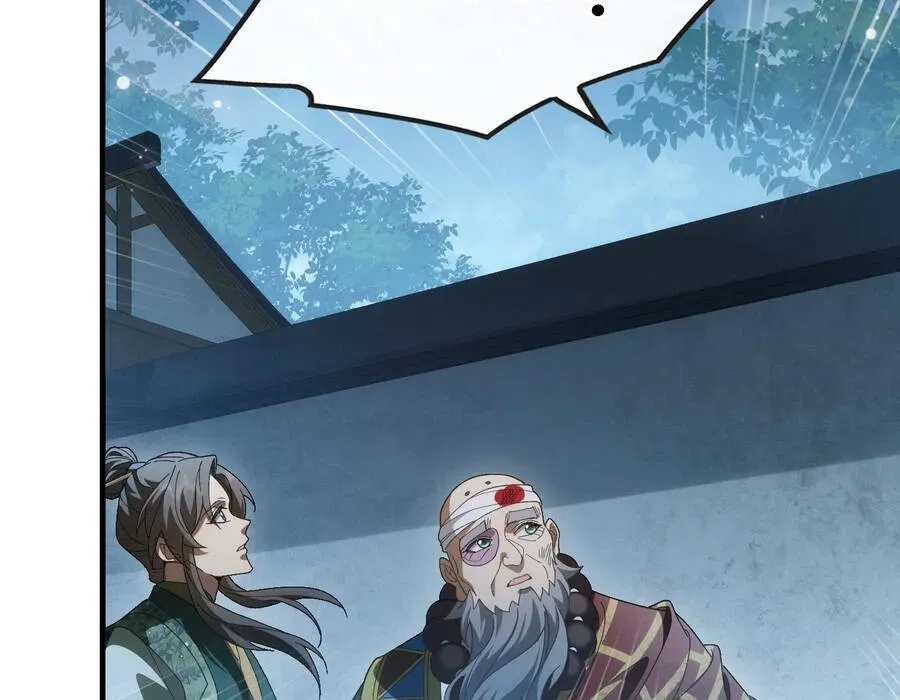 Thế Giới Quỷ Thần, Ta Có Ngộ Tính Đặc Thù Chapter 7 - 65