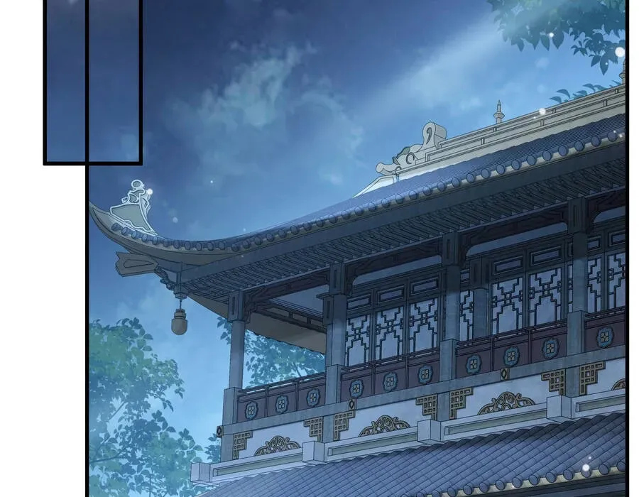 Thế Giới Quỷ Thần, Ta Có Ngộ Tính Đặc Thù Chapter 7 - 75