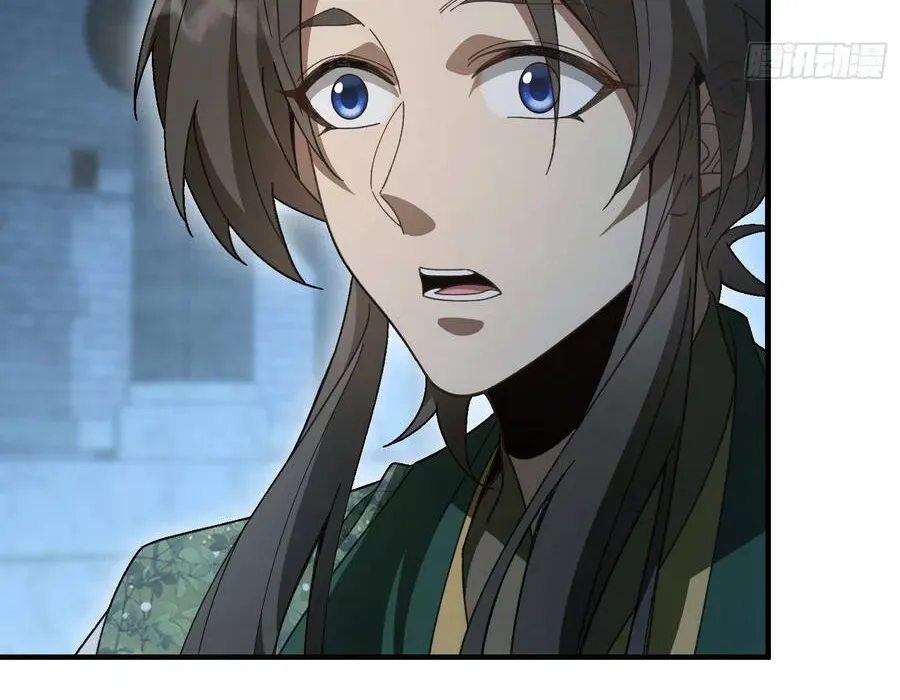 Thế Giới Quỷ Thần, Ta Có Ngộ Tính Đặc Thù Chapter 7 - 80