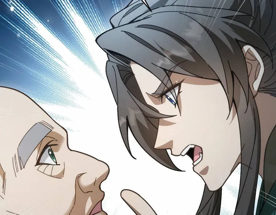 Thế Giới Quỷ Thần, Ta Có Ngộ Tính Đặc Thù Chapter 7 - 94