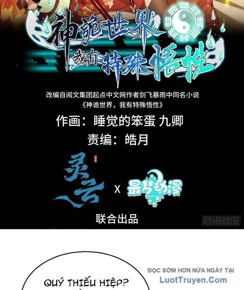 Thế Giới Quỷ Thần, Ta Có Ngộ Tính Đặc Thù Chapter 9 - 3