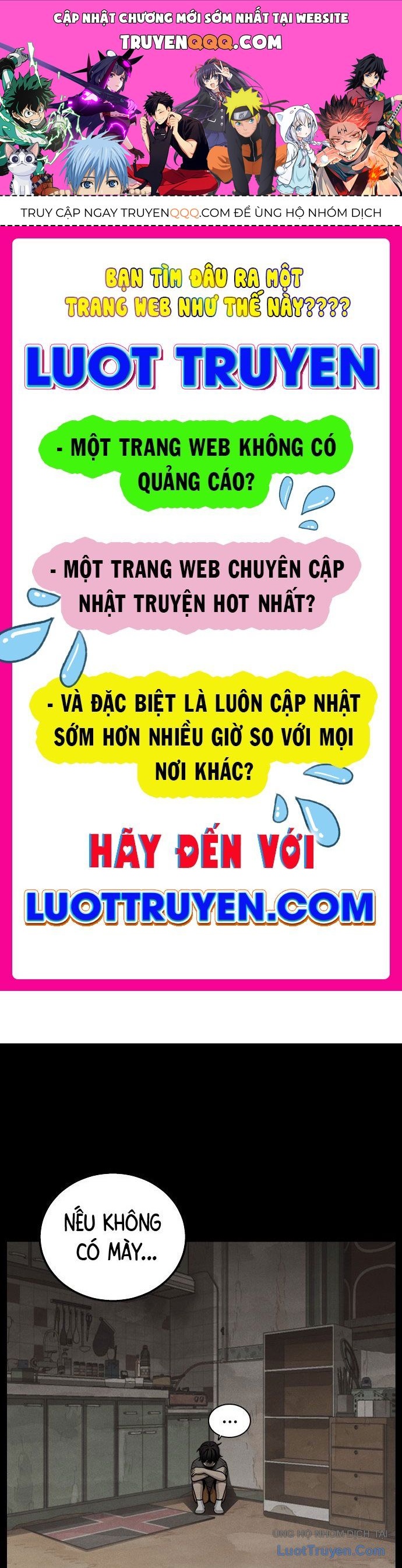 Chưa Xong Đâu! Chapter 1 - 1