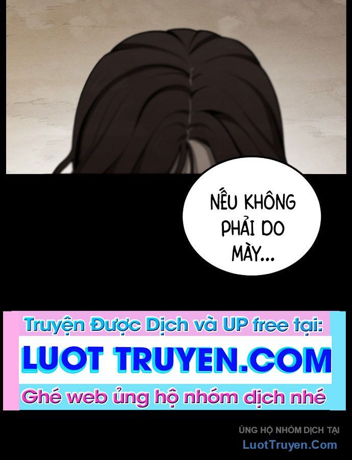 Chưa Xong Đâu! Chapter 1 - 2