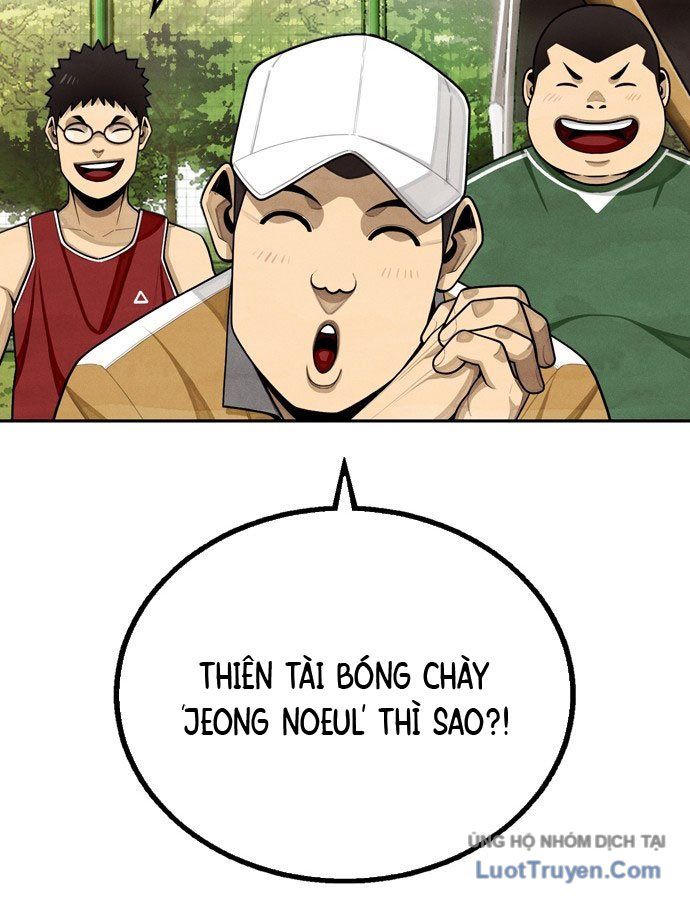 Chưa Xong Đâu! Chapter 1 - 109