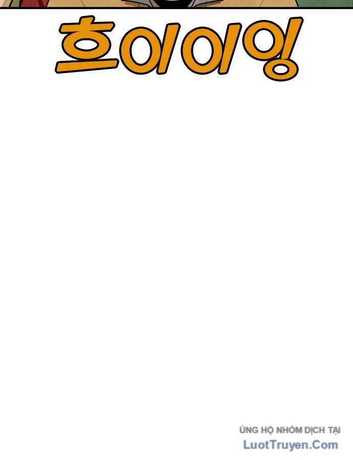 Chưa Xong Đâu! Chapter 1 - 113