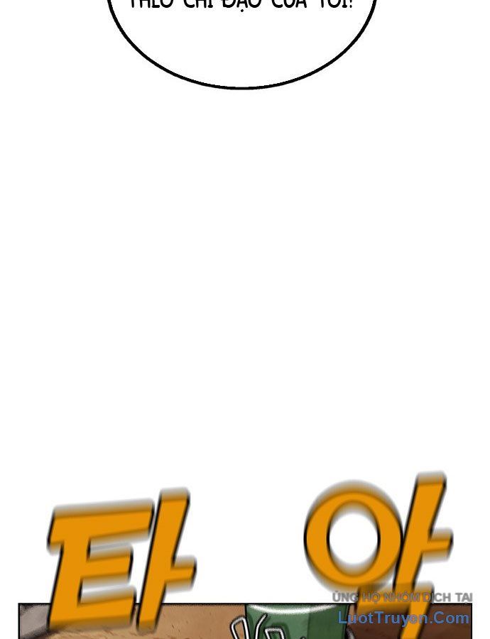 Chưa Xong Đâu! Chapter 1 - 124