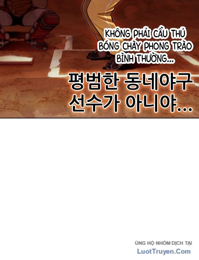 Chưa Xong Đâu! Chapter 1 - 173