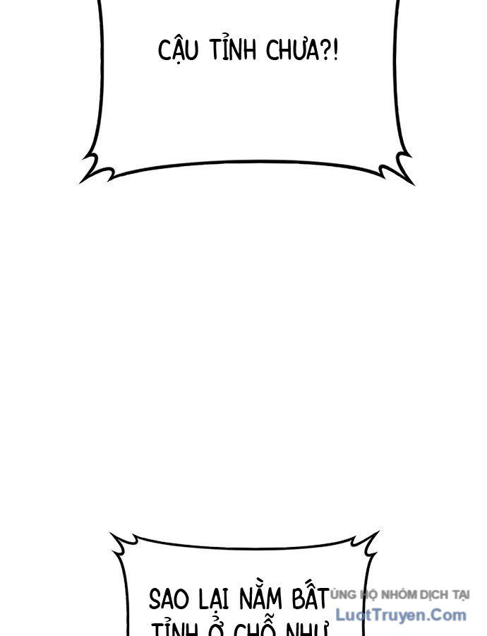 Chưa Xong Đâu! Chapter 1 - 19