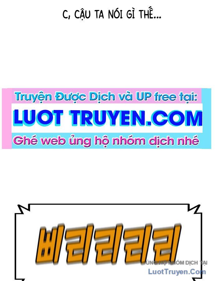 Chưa Xong Đâu! Chapter 1 - 50