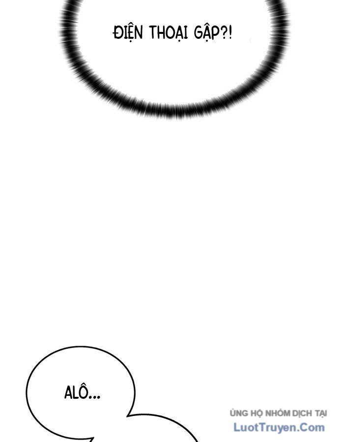 Chưa Xong Đâu! Chapter 1 - 53