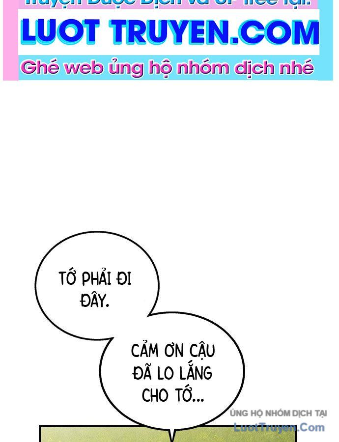 Chưa Xong Đâu! Chapter 1 - 55