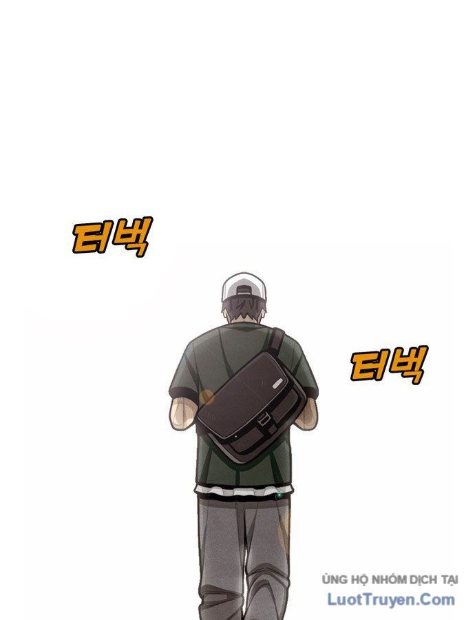 Chưa Xong Đâu! Chapter 1 - 59