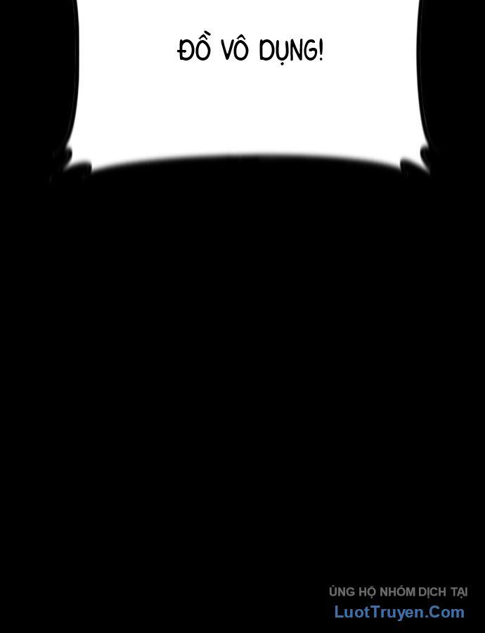 Chưa Xong Đâu! Chapter 1 - 8