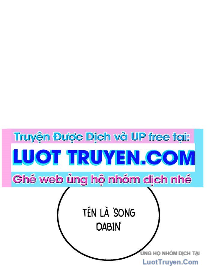 Chưa Xong Đâu! Chapter 1 - 81