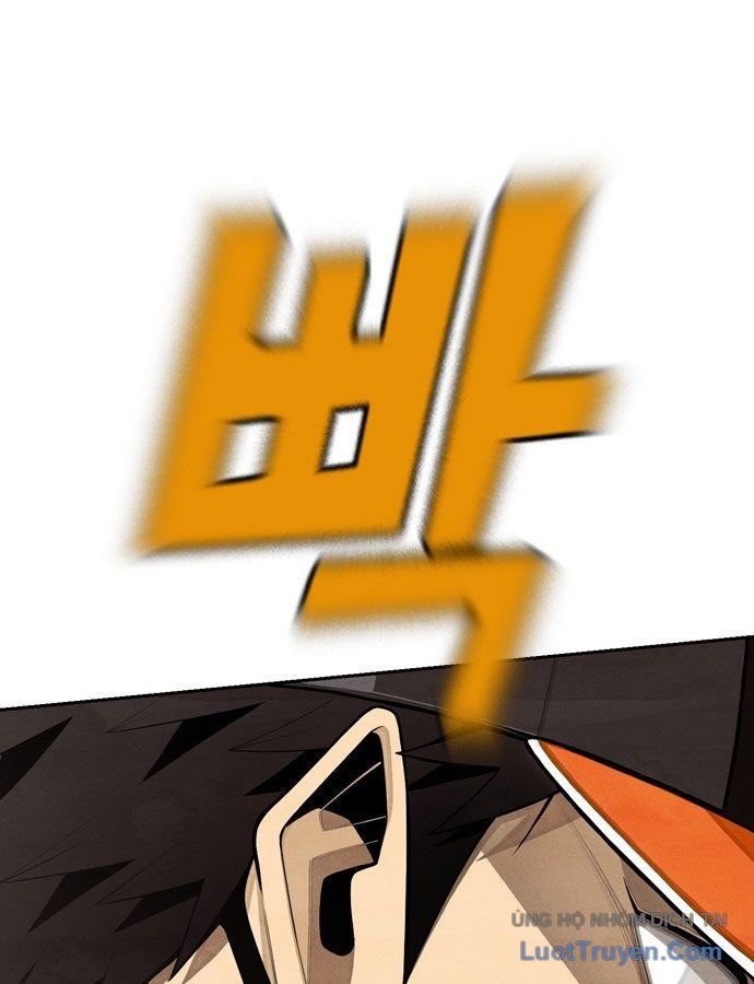 Chưa Xong Đâu! Chapter 1 - 87