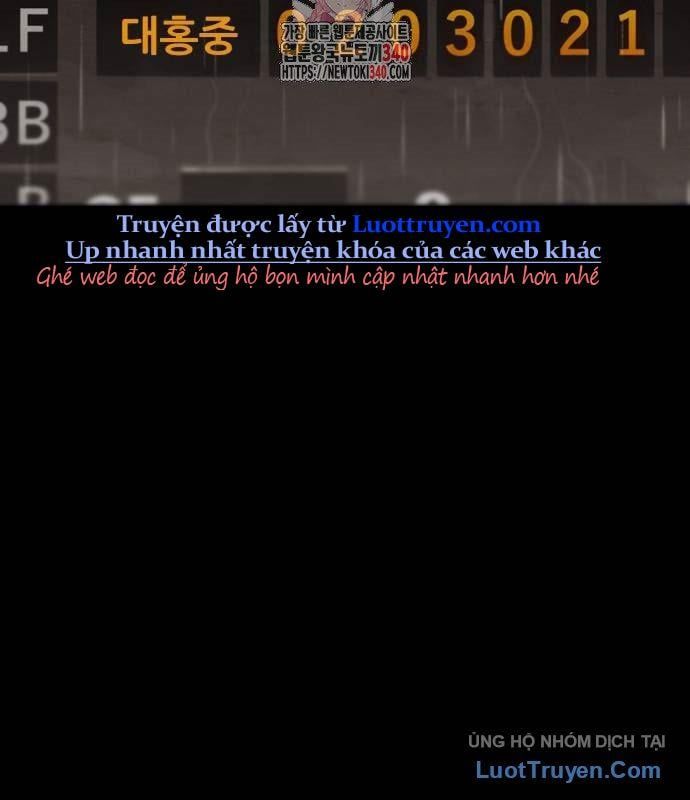 Chưa Xong Đâu! Chapter 2 - 2