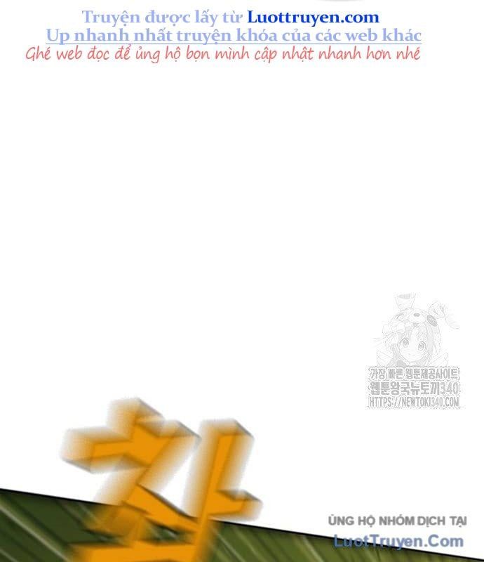 Chưa Xong Đâu! Chapter 2 - 105