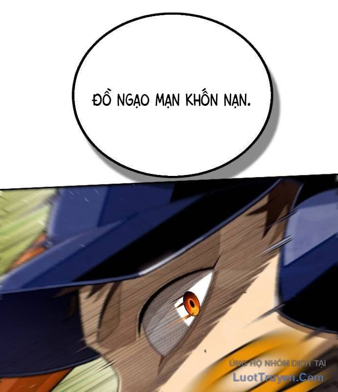 Chưa Xong Đâu! Chapter 2 - 17