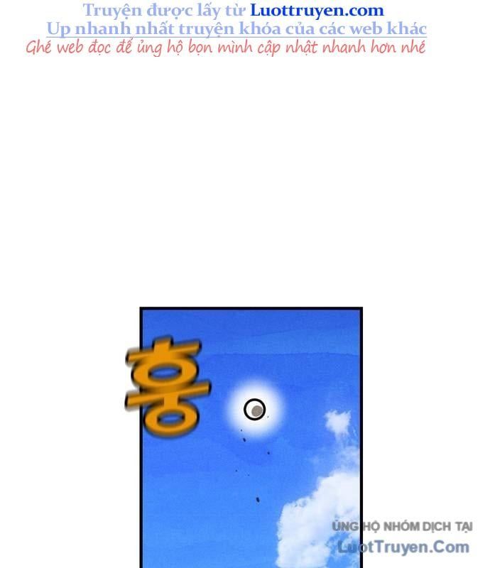 Chưa Xong Đâu! Chapter 2 - 21