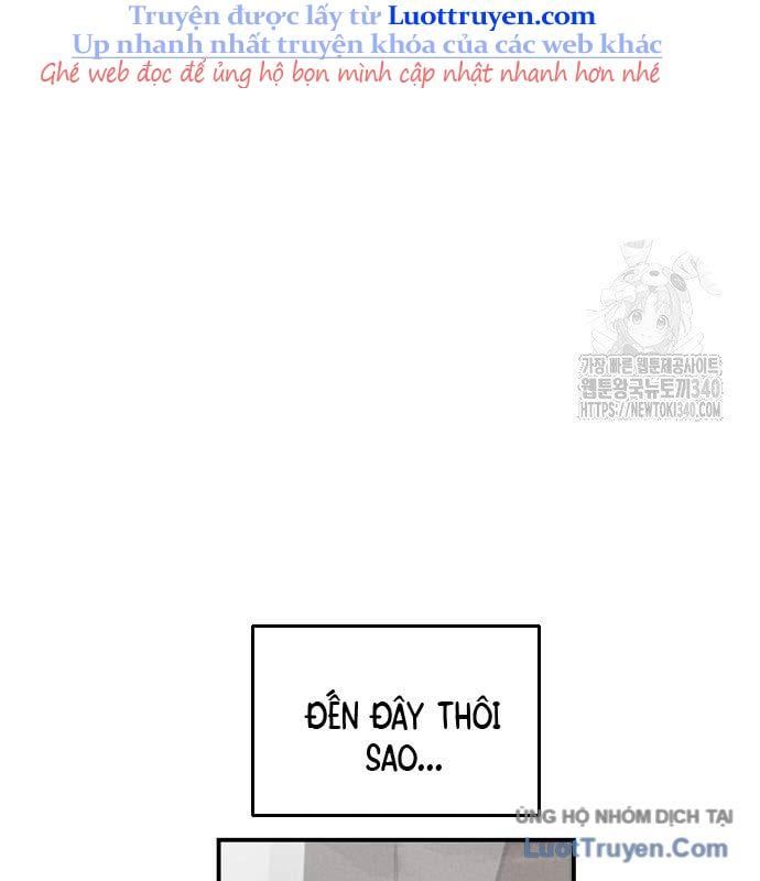 Chưa Xong Đâu! Chapter 2 - 218
