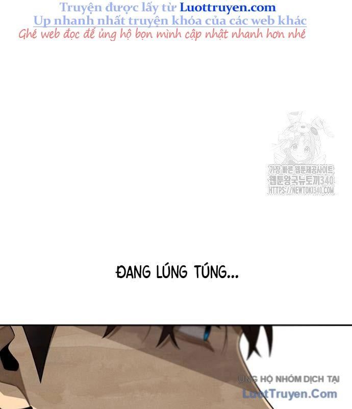 Chưa Xong Đâu! Chapter 2 - 228