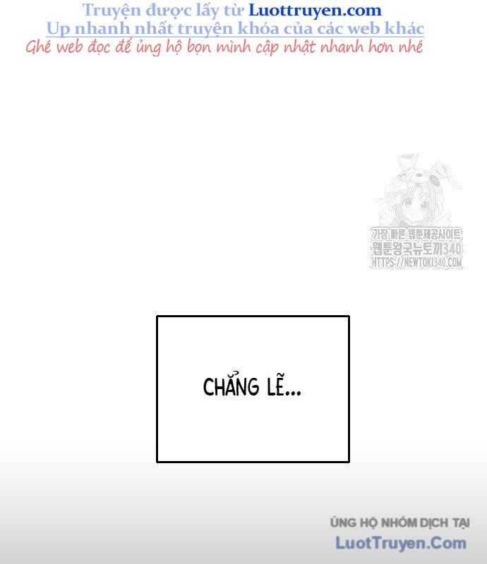 Chưa Xong Đâu! Chapter 2 - 230