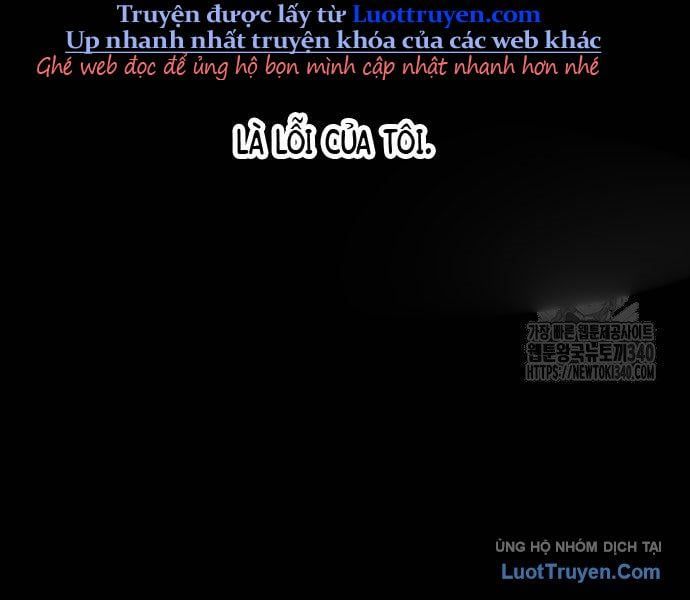 Chưa Xong Đâu! Chapter 2 - 238