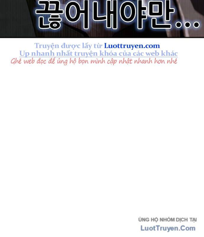 Chưa Xong Đâu! Chapter 2 - 247