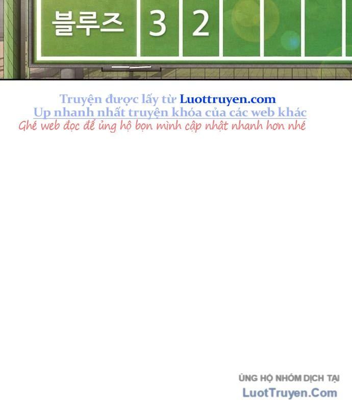 Chưa Xong Đâu! Chapter 2 - 46