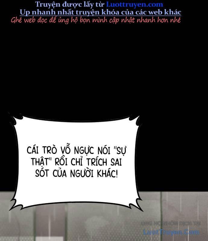 Chưa Xong Đâu! Chapter 2 - 9