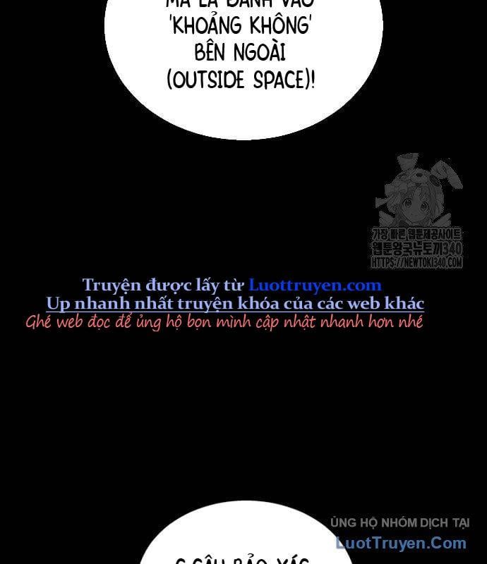 Chưa Xong Đâu! Chapter 2 - 81