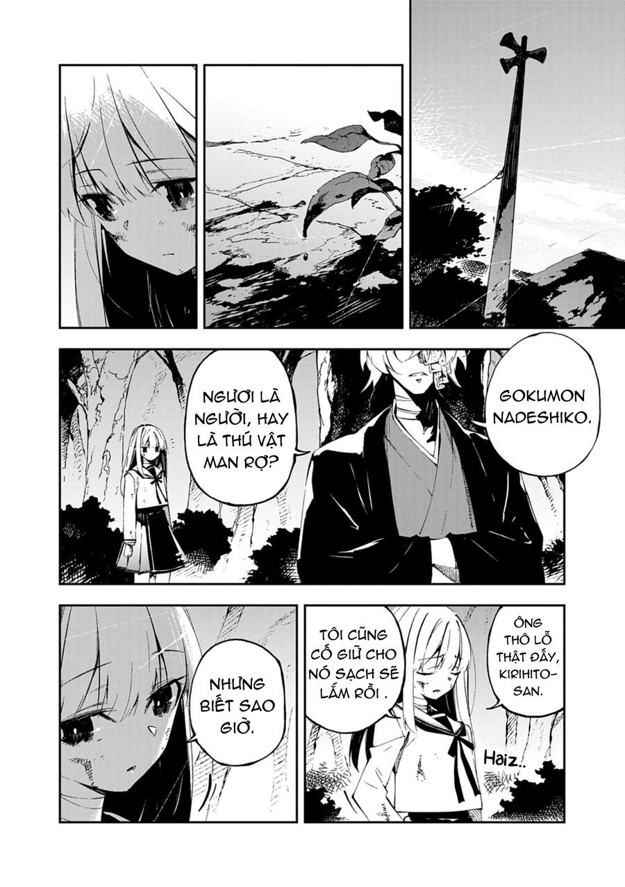 Gokumon Nadeshiko Koko Ni Ari Chapter 1 - 12