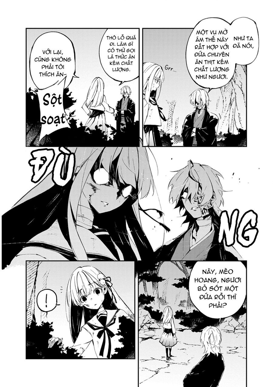 Gokumon Nadeshiko Koko Ni Ari Chapter 1 - 16