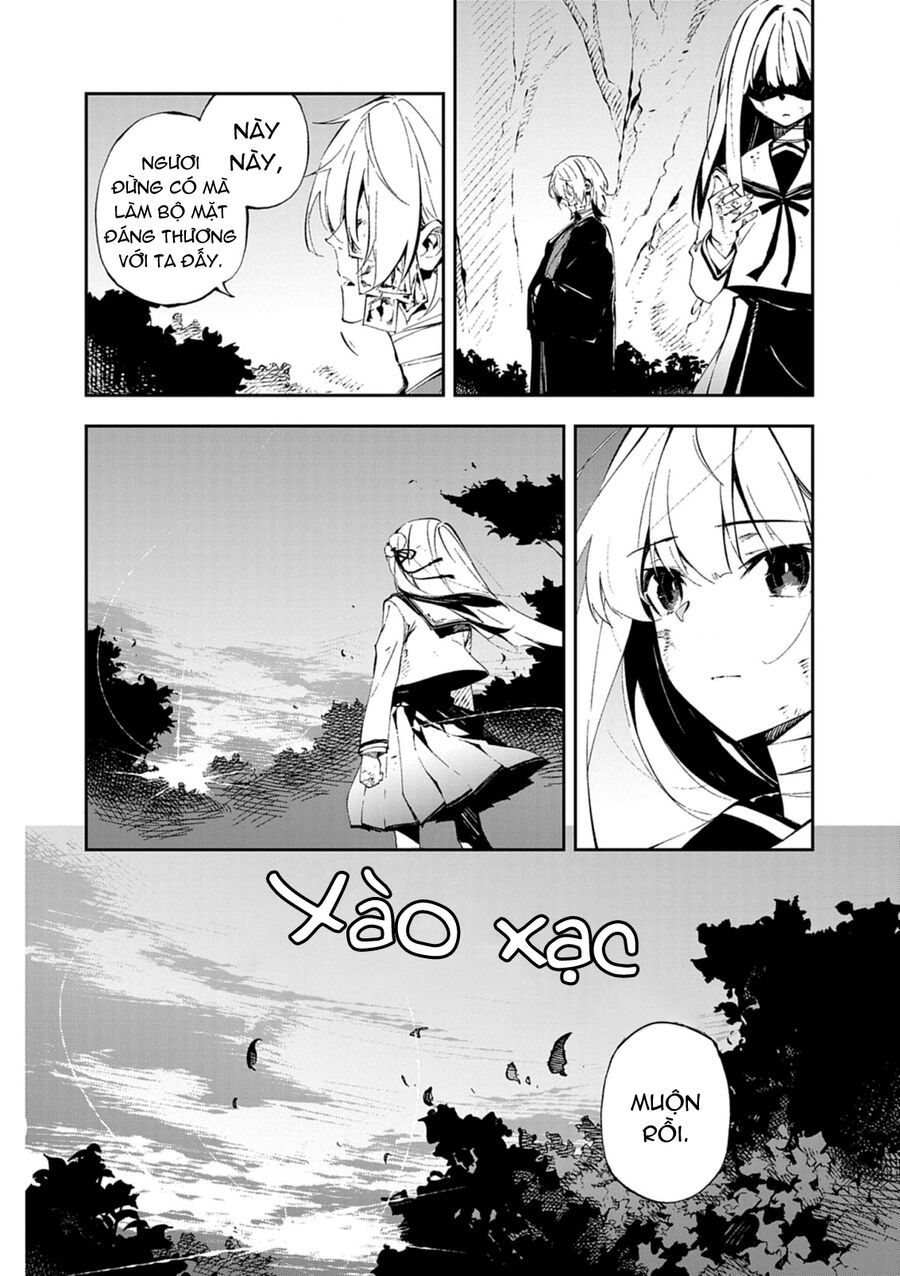 Gokumon Nadeshiko Koko Ni Ari Chapter 1 - 18