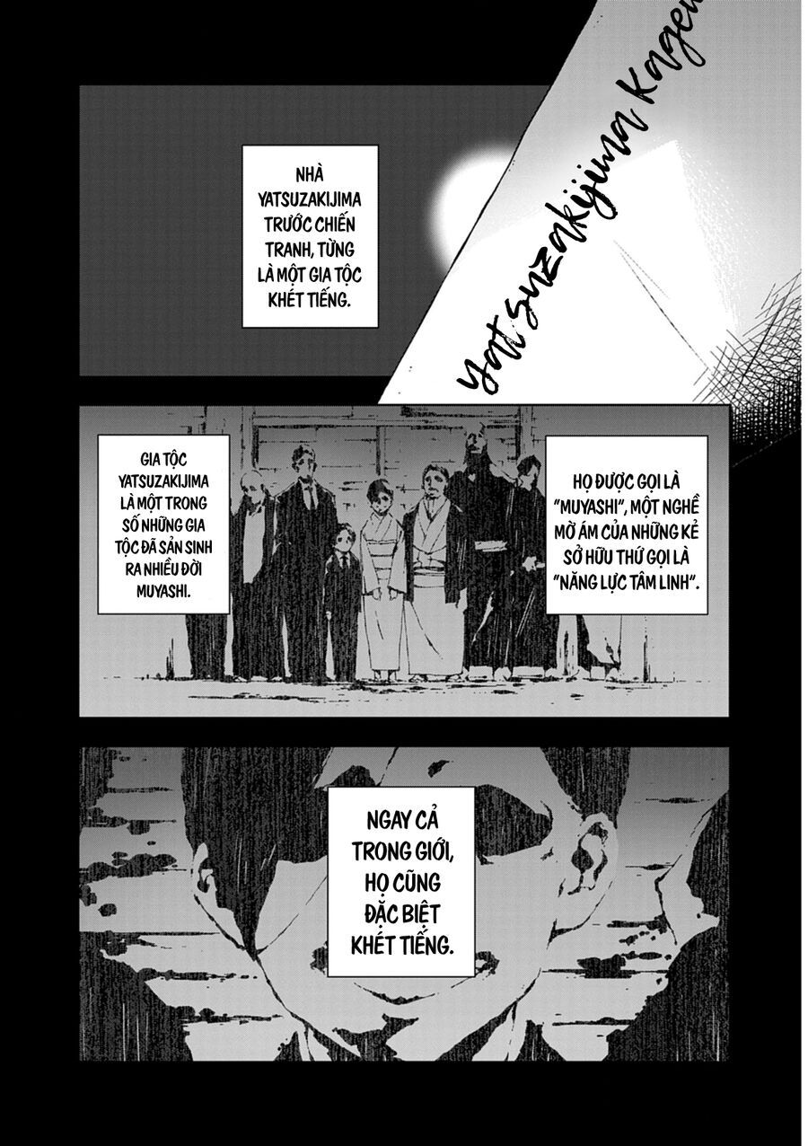 Gokumon Nadeshiko Koko Ni Ari Chapter 1 - 19