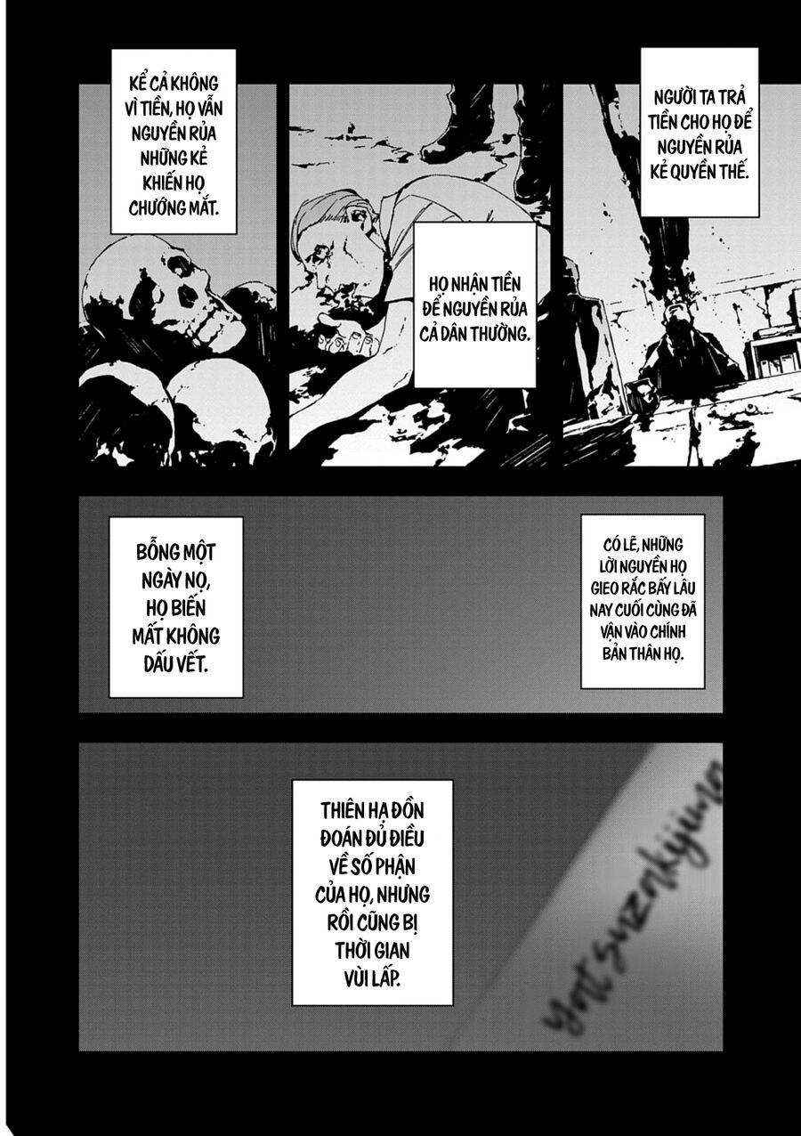 Gokumon Nadeshiko Koko Ni Ari Chapter 1 - 20