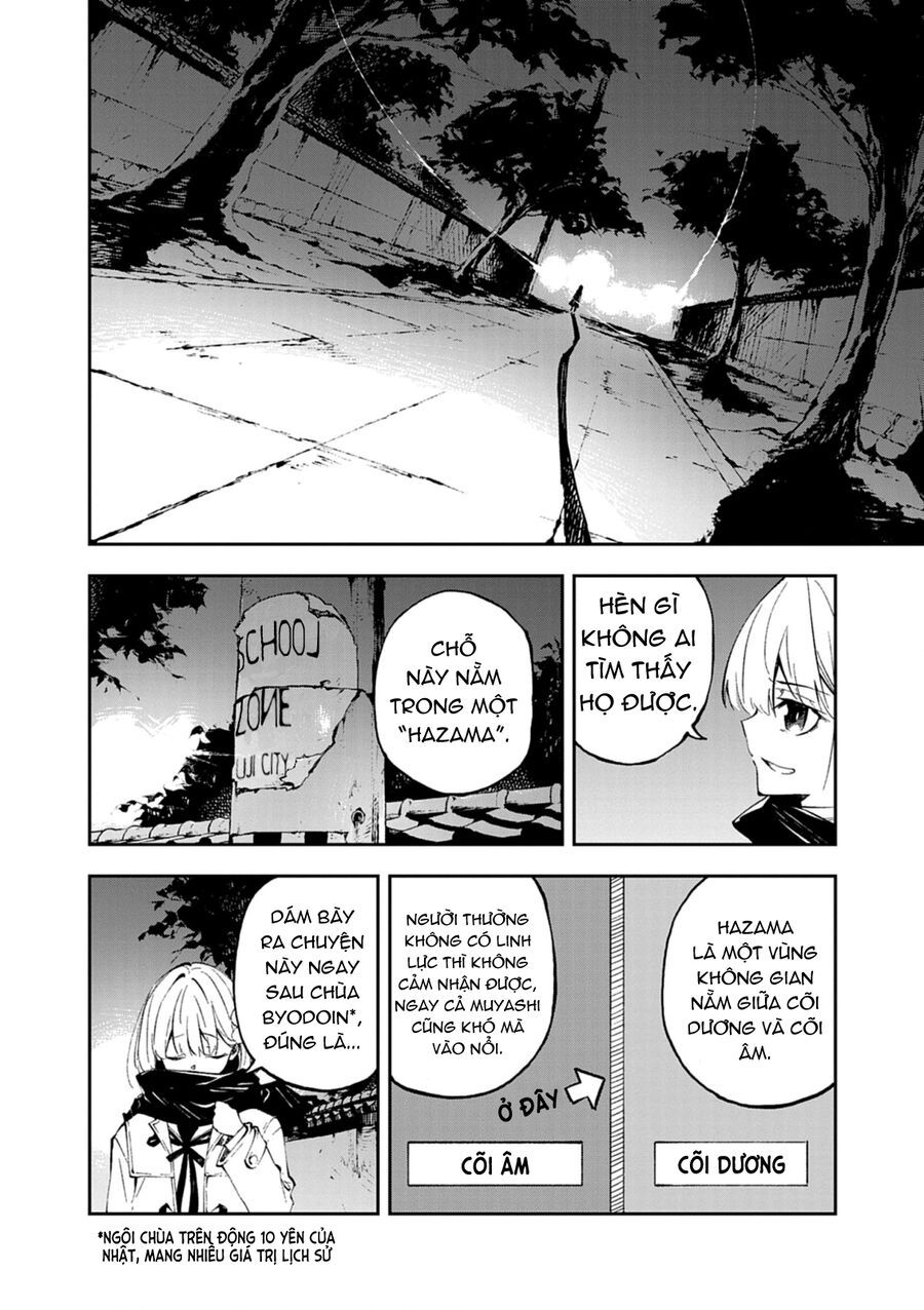 Gokumon Nadeshiko Koko Ni Ari Chapter 1 - 22