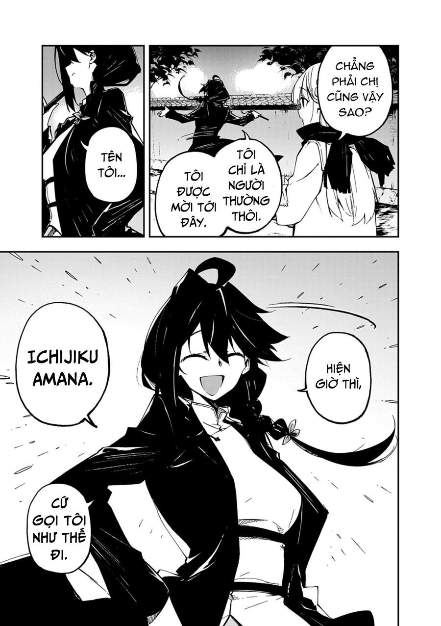 Gokumon Nadeshiko Koko Ni Ari Chapter 1 - 27