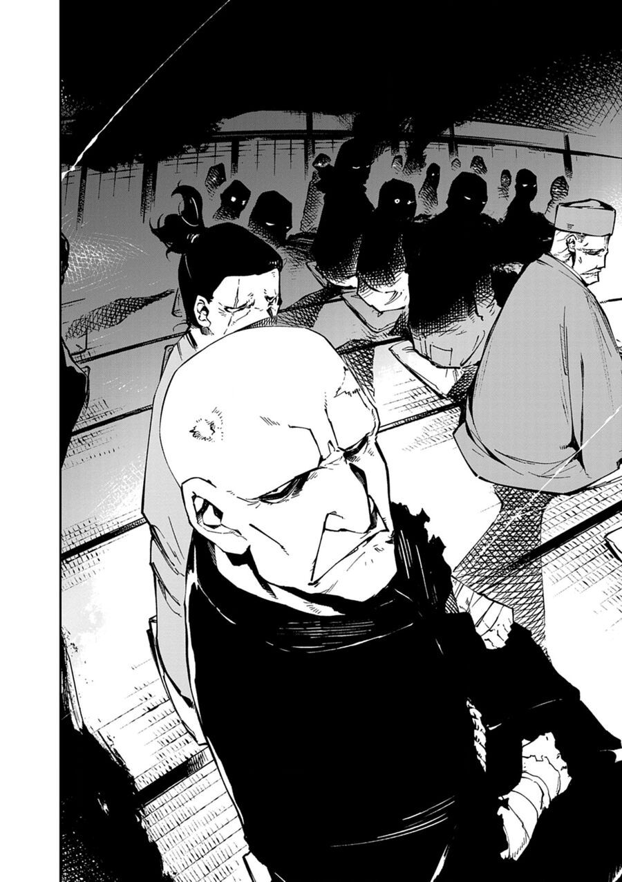 Gokumon Nadeshiko Koko Ni Ari Chapter 1 - 40