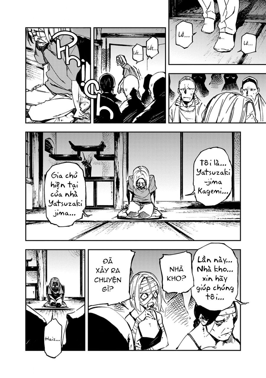 Gokumon Nadeshiko Koko Ni Ari Chapter 1 - 42