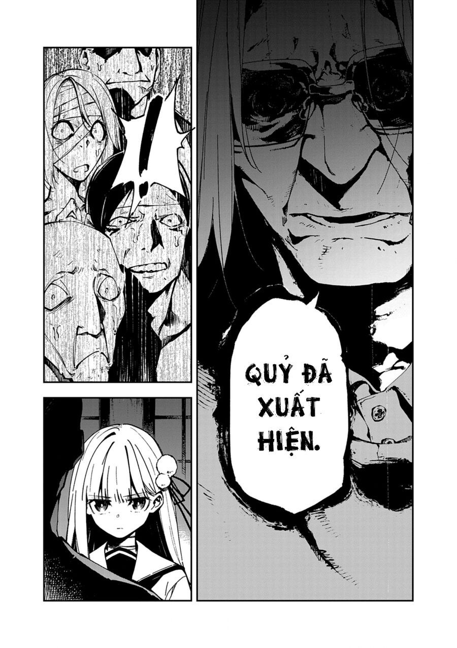 Gokumon Nadeshiko Koko Ni Ari Chapter 1 - 43