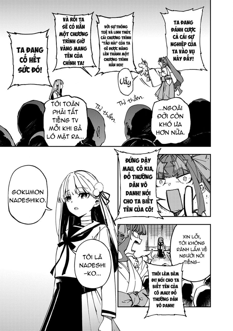 Gokumon Nadeshiko Koko Ni Ari Chapter 1 - 47