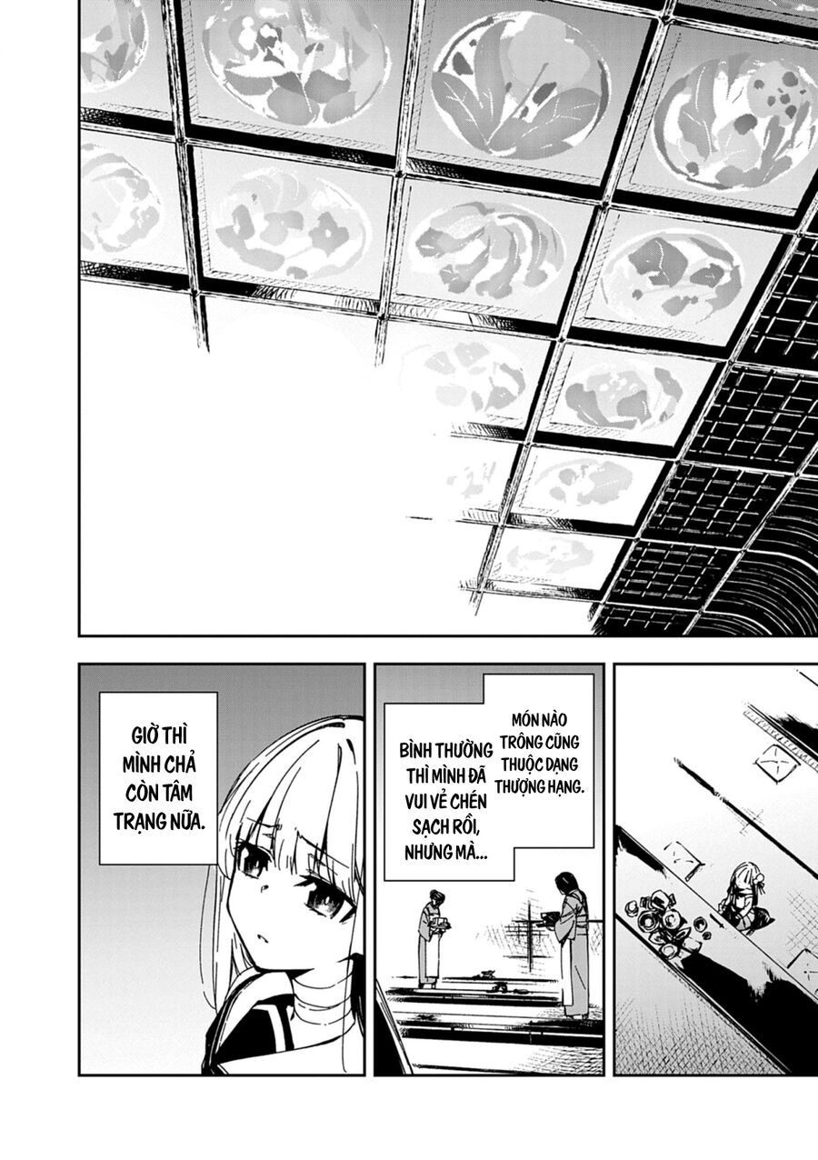 Gokumon Nadeshiko Koko Ni Ari Chapter 1 - 50