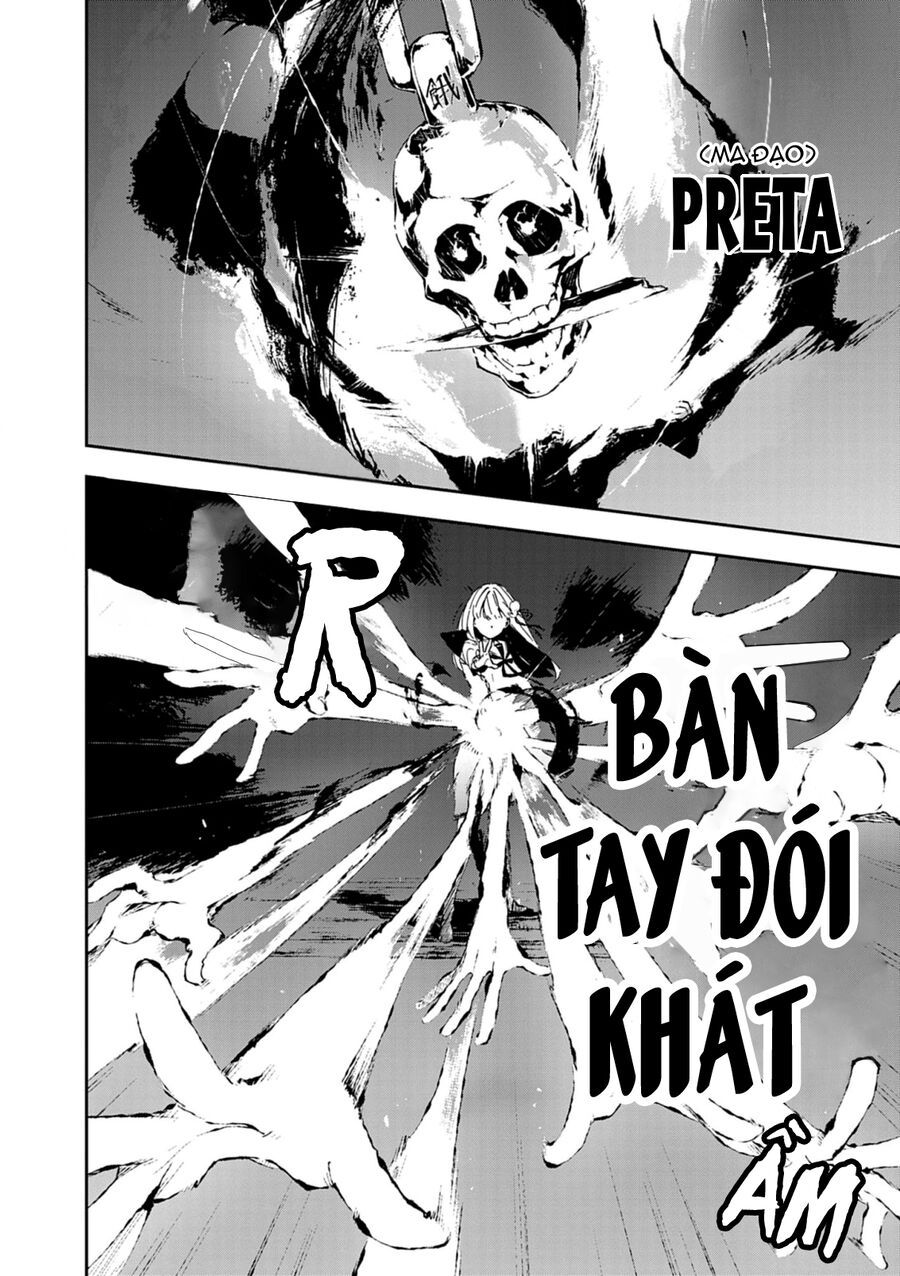 Gokumon Nadeshiko Koko Ni Ari Chapter 1 - 56