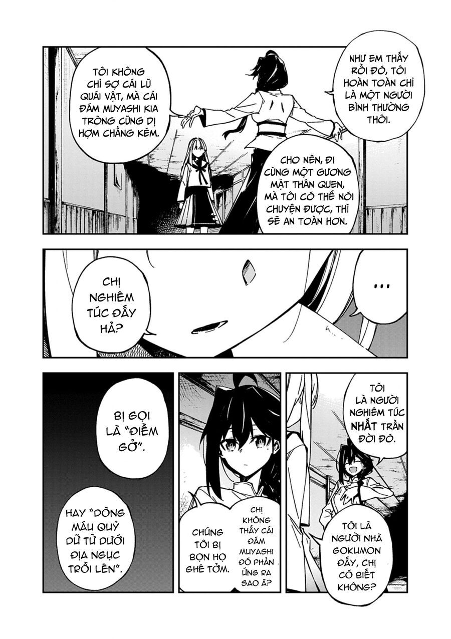 Gokumon Nadeshiko Koko Ni Ari Chapter 1 - 60