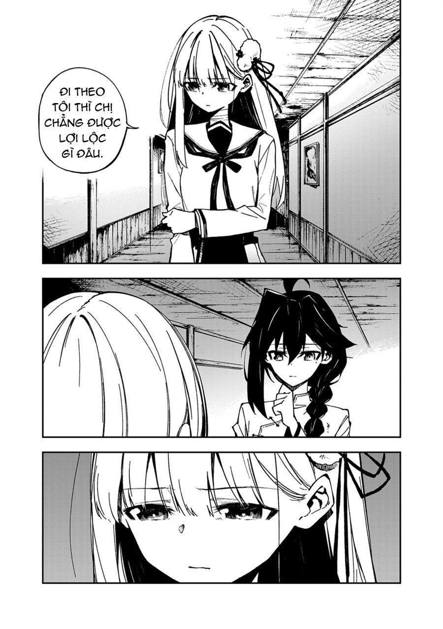 Gokumon Nadeshiko Koko Ni Ari Chapter 1 - 61