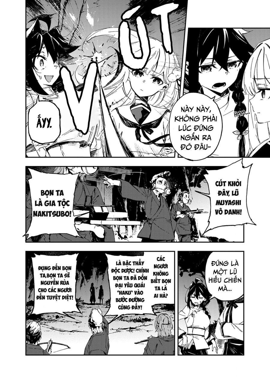 Gokumon Nadeshiko Koko Ni Ari Chapter 1 - 66