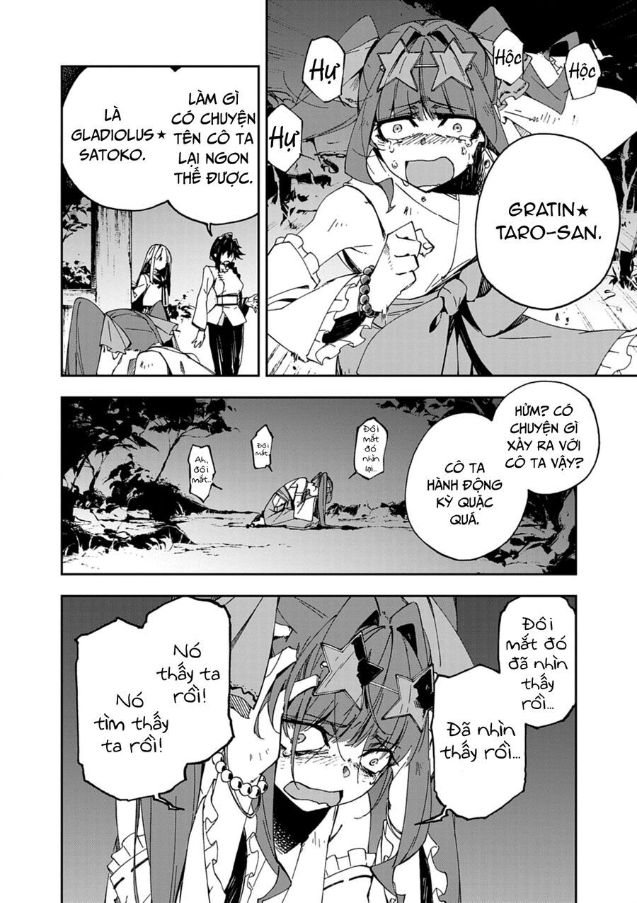 Gokumon Nadeshiko Koko Ni Ari Chapter 1 - 76