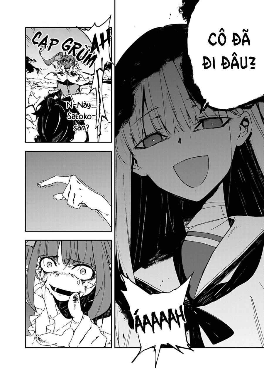 Gokumon Nadeshiko Koko Ni Ari Chapter 1 - 78