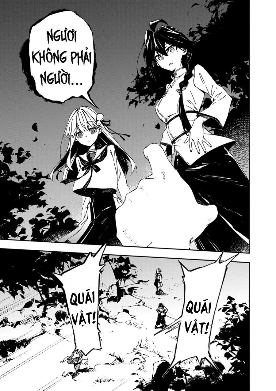 Gokumon Nadeshiko Koko Ni Ari Chapter 1 - 79